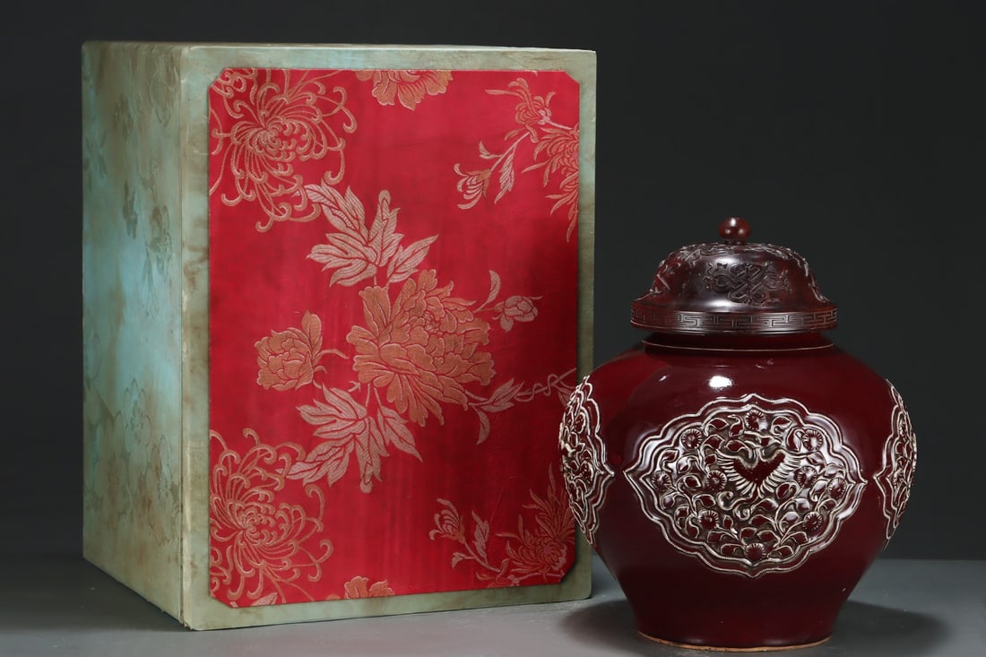 A Huge Ji Red Glazed Flower,Lion and Phoenix Pattern Cover Jar (1 of 8)