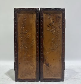 An Exquisite Huanghuali wood Inlaid Bamboo and Plum Blossom Pattern Box