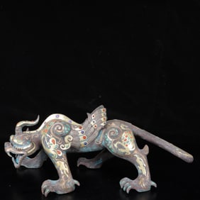 An Archaic Bronze Inlaid Gold and Silver Chi-Dragon Ornament,Inlaid Gems