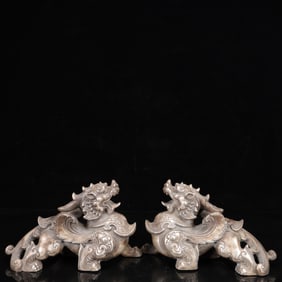 A Pair of Exquisite Silver Lion Ornaments