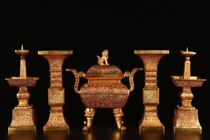 A Set of Rare Gilt Bronze Censers
