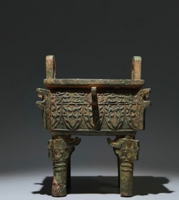 An Archaic Bronze Beast-Face Pattern Double-Ears Four Legs Censer