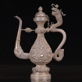 An Exquisite Silver Dragon Pattern Ewer