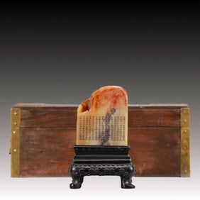 An Exquisite Tianhuang Stone Landscape and Figure Pattern Seal,with poem