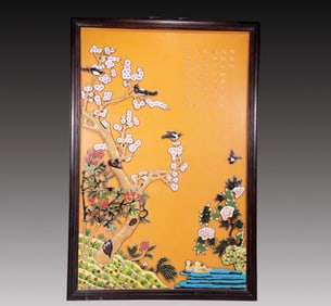 An Elaborate Wood-Lacquered Gem-Inlaid 'Bird& Flower' Hanging Screen With Imperial Poem Inscriptions
