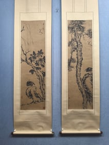 A Pair of Chinese Vertical Scroll Ink Painting of Flower and Bird on Paper,Bada Shanren