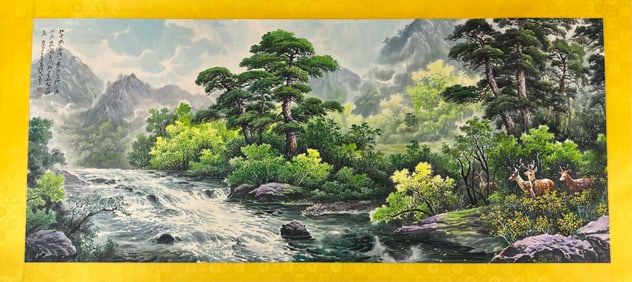 A Chinese Ink Painting of Landscape on Paper,Zhang Daqian