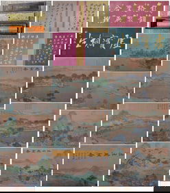 A Chinese Hand Scroll Ink Painting of Landscape and Figure on Silk,Zhao Boju