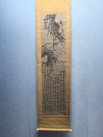 A Chinese Vertical Scroll Ink Painting of Orchid on Paper,Zheng Banqiao