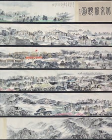 A Chinese Hand Scroll Ink Painting of Landscape on Paper,Guan Shanyue