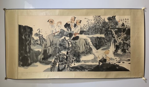 A Chinese Ink Painting of Landscape and Figure on Paper,Chen Yuming