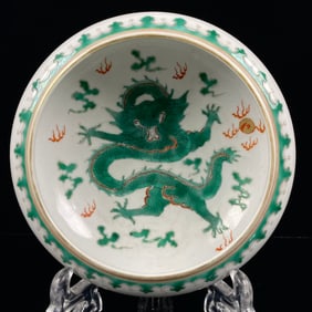 An Exquisite Famille-Rose Bats and Peach Pattern Brush Washer