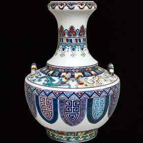 An Exquisite Famille-Rose Doucai Dragon Pattern Double-Ears Vase