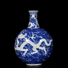 A Rare Blue and White Seawater and Dragon Pattern Vase