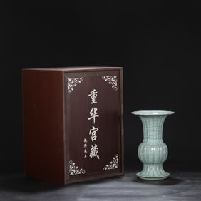 An Exquisite Guan yao Celadon Glazed Vase,with an Imperial Poem by Emperor Qianlong