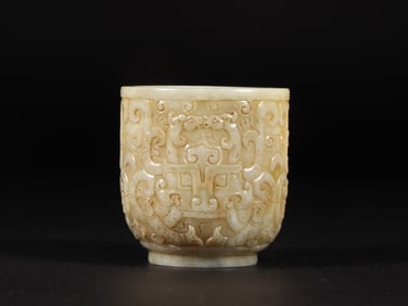 An Exquisite Archaic jade Chi-Dragon Pattern Cup