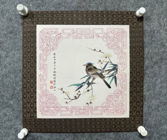 A Chinese Ink Painting of Flower and Bird on Paper