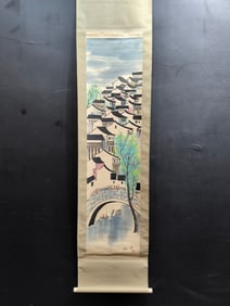 A Chinese Vertical Scroll Ink Painting of Landscape and Figure on Paper