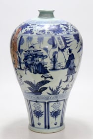 A Huge Blue and White Figure and Story Pattern Vase