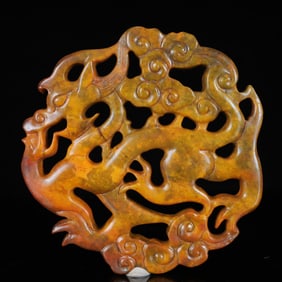 A Rare Gaogu yu Dragon Pendant