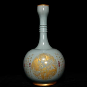A Huge Ru yao Gilt Dragon Pattern Vase,With Poem