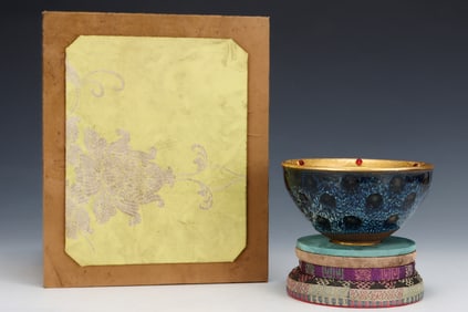 An Exquisite Flambe Glazed Gilt Bowl,Inlaid Gems