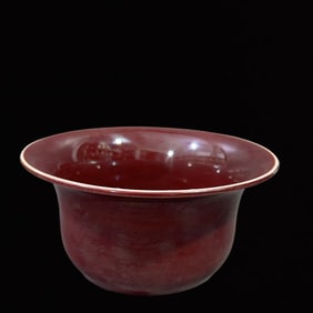 An Exquisite Ji Red Glazed Brush Washer