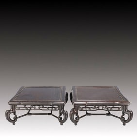 A Pair of Exquisite Zitanwood End Table