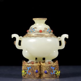 An Exquisite White Jade Inlaid silver-gilt Double-Ears and Tripod Censer, Inlaid Gems