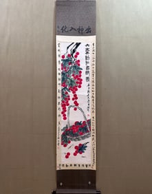 A Chinese Vertical Scroll Ink Painting of Flower and Fruit on Paper