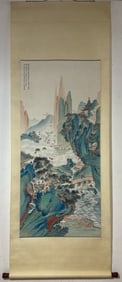 A Chinese Vertical Scroll Ink Painting of Landscape on Paper