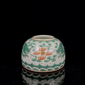 An Exquisite Red and Green Glazed Seawater and Dragon Pattern Water Pot