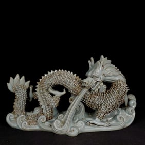 An Exquisite Ru yao Auspicious Cloud and Dragon Ornament