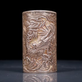 An Exquisite Silver Dragon Pattern Ornament