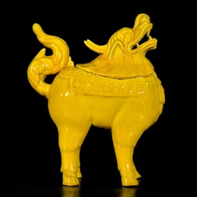 A Rare Yellow Glazed Kylin Ornament