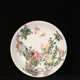 An Exquisite Enamel Flower and Butterfly Pattern Plate