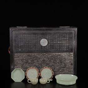A Set of Exquisite White Jade Dragon Pattern Ornaments, Inlaid Gems