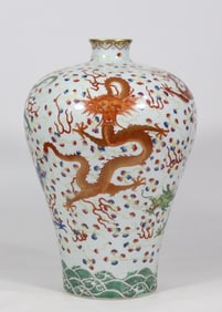 A Rare Famille-Rose Seawater and Dragon Pattern Vase