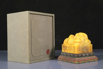 An Exquisite Tianhuang Stone Dragon Pattern Seal