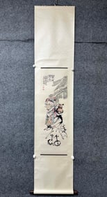 A Chinese Vertical Scroll Ink Painting of Figure and Story on Paper