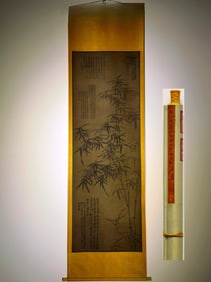 A Chinese Vertical Scroll Ink Painting of Bamboo on Silk