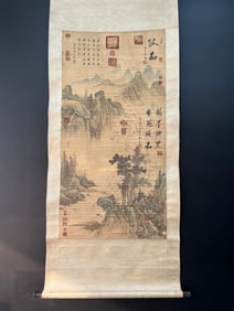 A Chinese Vertical Scroll Ink Painting of Landscape on Paper