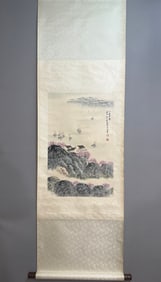 A Chinese Vertical Scroll Ink Painting of Landscape on Paper