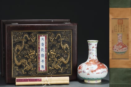 An Exquisite Famille-Rose Iron-Red Painted Gold Dragon Pattern Vase,with Vertical Scroll Painting on