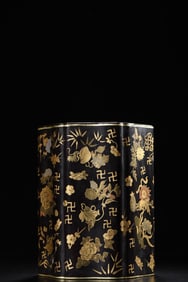 An Exquisite Carved Lacquer Painted Gold Flower Pattern Brush Pot