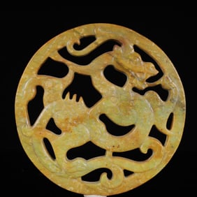 A Rare Gaogu yu Dragon Pendant