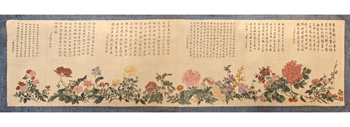 An exquisite kesi flower picture