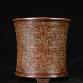 A Rare Bronze Chi-Dragon Pattern Tripod Censer