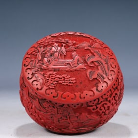 An Exquisite Carved Red Lacquer Landscape and Figure Pattern Cover Box