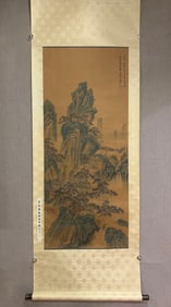 A Chinese Vertical Scroll Ink Painting of Landscape on Silk